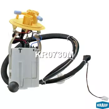 Топливный насос низкого давления KRAUF KR0730M