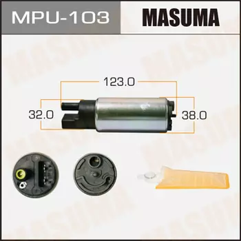 Топливный насос низкого давления MASUMA MPU-103