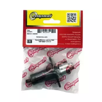 натяжитель цепи ГРМ!\ Lada 2101-07 81-12 RG2101-1006060 RIGINAL