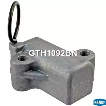 натяжитель цепи!\ KIA Sorento 2.5CRDi 02> GTH1092BN KRAUF