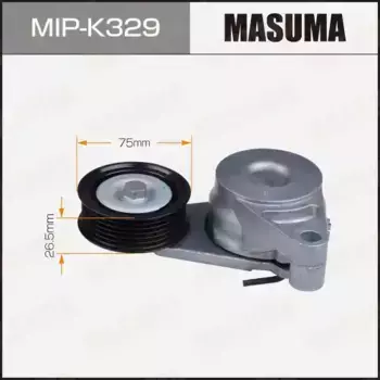 Натяжитель ремня, клиновой зубча MIP-K329 MASUMA