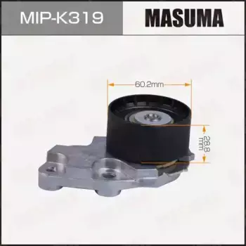 Натяжитель ремня MIP-K319 MASUMA