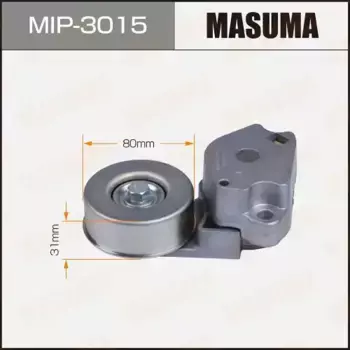 натяжитель ремня!\ Mitsubishi L200/Pajero Sport 07> MIP-3015 MASUMA
