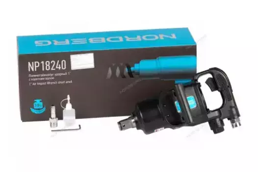 NP18240 Пневмогайковерт ударный 1', с коротким валом 2500 Нм NORDBERG NP18240