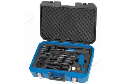 NP5041K Пневмозубило усиленное 234 мм, с комплектом насадок и быстросъемным держателем в кейсе, 20 п NORDBERG