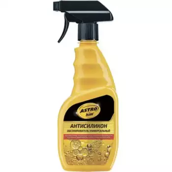 обезжириватель универсальный! Антисиликон 500мл спрей\ АС434 ASTROHIM