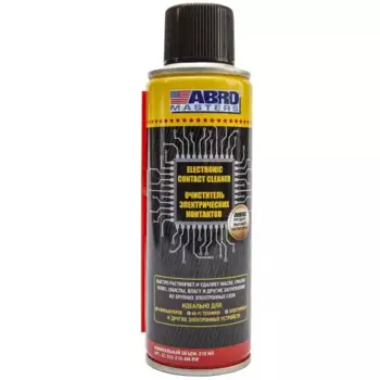 очиститель! электронных контактов 210мл ABRO MASTERS\ EC-533-210-AM-RW