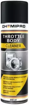 очиститель дроссельной заслонки! аэрозольный 650мл\ CH135 CHEMIPRO