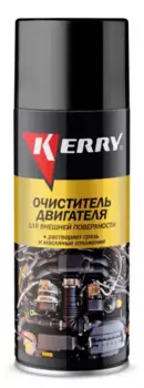 Очиститель двигателя KERRY KR935 готовый 0.52 л