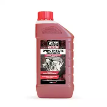 Очиститель двигателя AVS A07561S концентрат 1 л