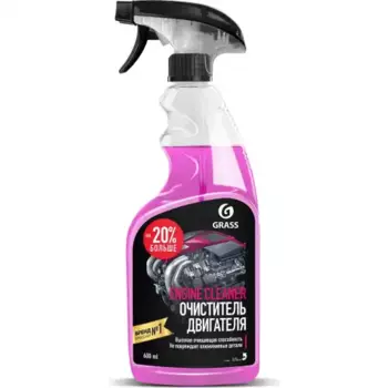 Очиститель двигателя GRASS 110385 готовый 0.6 л