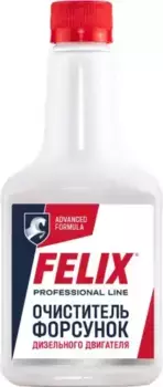 очиститель! форсунок дизеля 325мл\ 411040111 FELIX