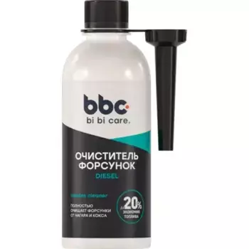 очиститель форсунок! присадка в ДТ, 280 мл\ 4502 BIBICARE