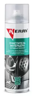 очиститель интерьера! универсальный (активный пенный) аэрозоль 650 мл\ KR-974 KERRY