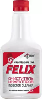 очиститель! инжектора и топливной системы FELIX 325мл\ 411040015
