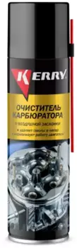 очиститель карбюратора и воздушной заслонки! аэрозоль 335 мл\ KR-910 KERRY