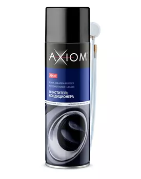 Очиститель кондиционера AXIOM A9617 аэрозольный 0.65 л
