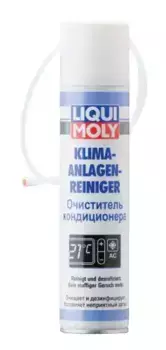 Очиститель кондиционера LIQUI MOLY 7577 аэрозольный 0.25 л