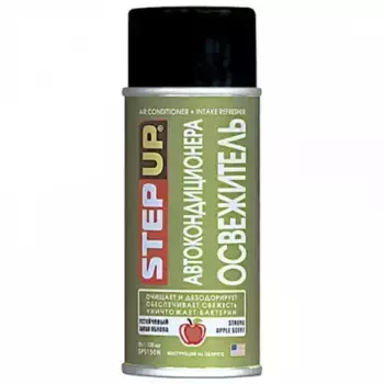 Очиститель кондиционера STEPUP SP5150N аэрозольный