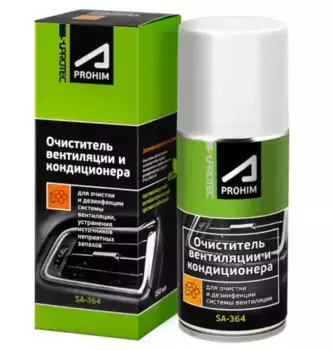 Очиститель кондиционера SUPROTEC 122998 аэрозольный 0.15 л