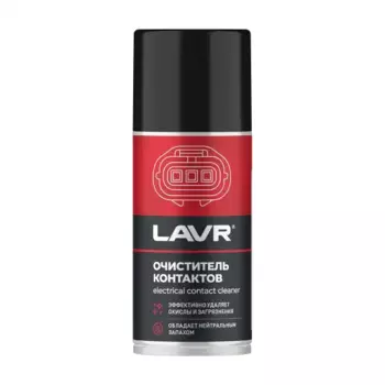 очиститель контактов! LAVR SERVICE Electrical contact cleaner, 210мл\ LN3512