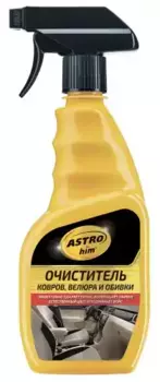 очиститель! ковров велюра и обивки, 500мл спрей\ АС-345 ASTROHIM
