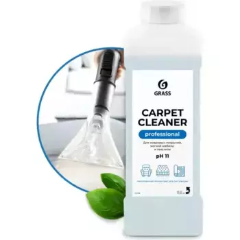 очиститель ковровых покрытий! 'Carpet Cleaner' (канистра 1л)\ 215100 GRASS