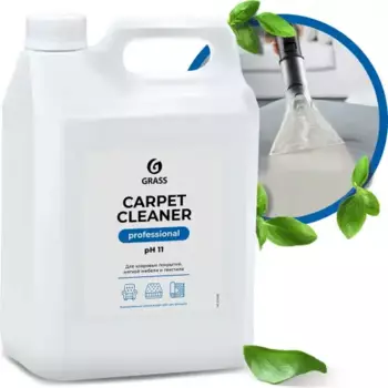 очиститель ковровых покрытий! 'Carpet Cleaner' (канистра 5.4кг)\ 125200 GRASS