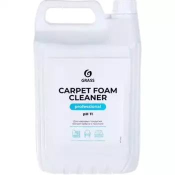 очиститель ковровых покрытий! 'Carpet Foam Cleaner' (канистра 5.4кг)\ 125202 GRASS