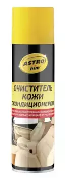 очиститель кожи! с кондиционером, 335мл аэрозоль\ АС-8553 ASTROHIM