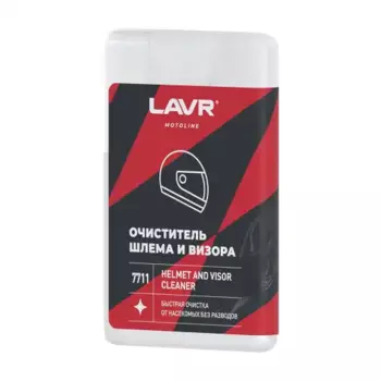 очиститель мото шлема и визора! 20 мл\