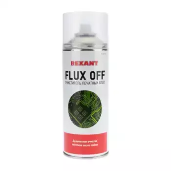 очиститель печатных плат! FLUX OFF, 400мл, аэрозоль\ 85-0003 REXANT
