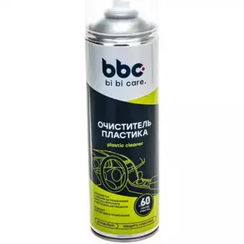 очиститель пластика! 650 мл\ 4019 BIBICARE
