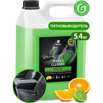 очиститель салона! 'Textile cleaner' (канистра 5.4кг)\ 125228 GRASS