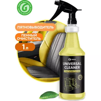 очиститель салона! 'Universal Cleaner' проф. линейка (флакон 1л)\
