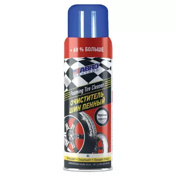 очиститель шин! пенный, 650ml\ TC800650AMRW ABRO
