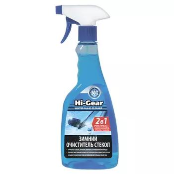 очиститель стекол зимний! 473мл\ HG5642 HI-GEAR