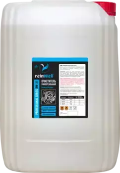 очиститель! универсальный очиститель RW-31 21,5L\ 3231 REINWELL