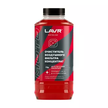 очиститель воздушных фильтров! для мото, жидк. 1000мл\ LN7706 LAVR