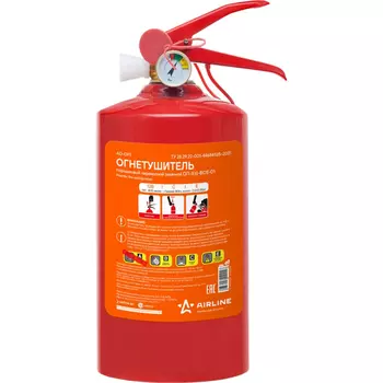 огнетушитель порошковый ОП-1!\ AO-OP1 AIRLINE