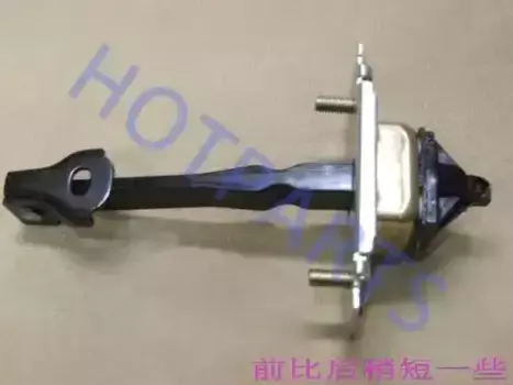 Ограничитель открывания двери авто HOT-PARTS 6109100-K00