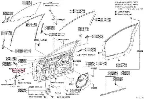 Ограничитель открывания двери авто TOYOTA / LEXUS 6861033132