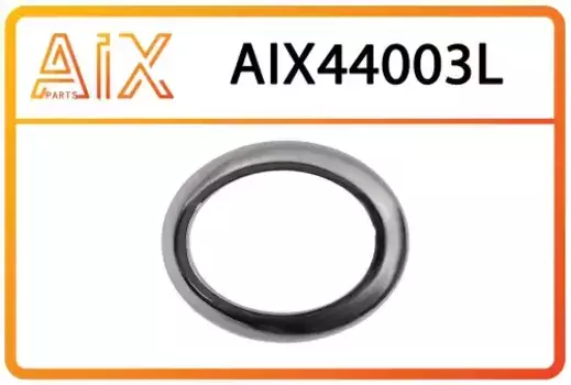 Окантовка ПТФ левая AIX44003L AIX