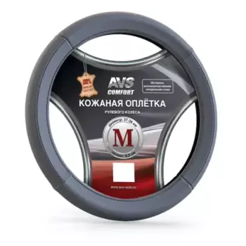 AVS A78675S размер