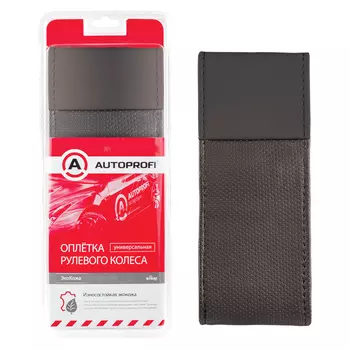 AUTOPROFI SAM-100 BK/BK (M) размер