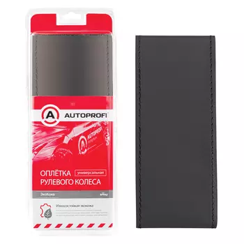 AUTOPROFI SAM-300 BK (M) размер