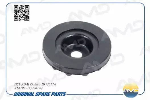 опора амортизатора переднего верхняя!\ Hyundai Solaris II, KIA Rio IV 17> AMD.SB1659 AMD