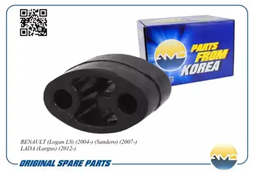 опора глушителя! 6001547472\ Renault Logan LS 04>/Sandero 07>, Lada Largus 12> AMD.SB1625 AMD