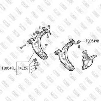 Шаровая опора FIXAR FK0257