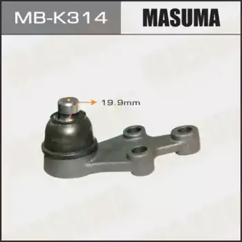 Шаровая опора MASUMA MB-K314